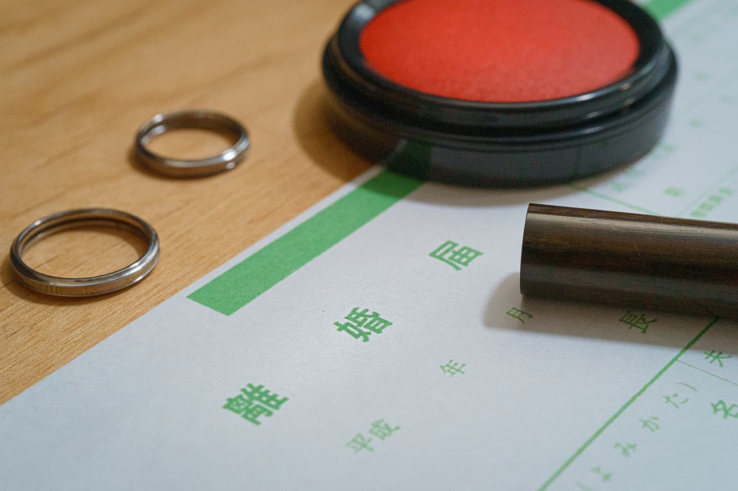 六法全書、弁護士バッチ